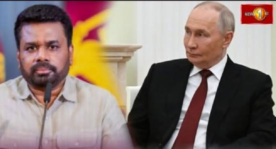 உயிரிழந்தவர்களுக்கு ரஷ்ய ஜனாதிபதி இரங்கல்